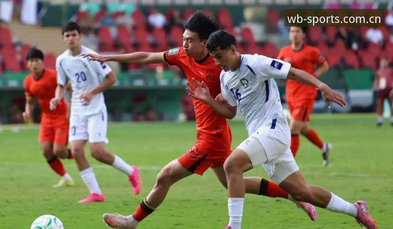 U17世界杯抽签揭晓的3大看点，中国足球少年迎来新机遇