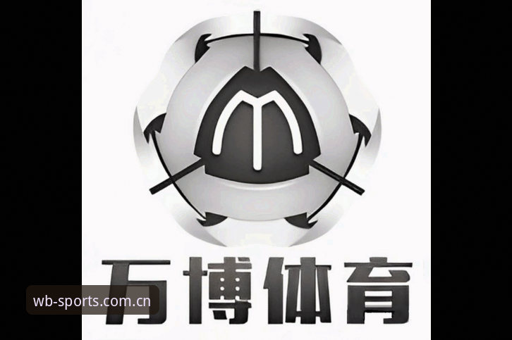 深度揭秘：万博体育平台最新版到底怎么样？新手必看的全面测评